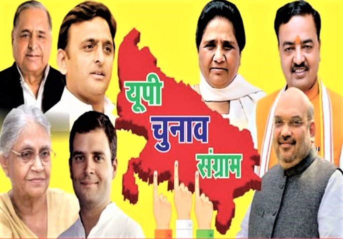 Statistics of assembly elections 2017