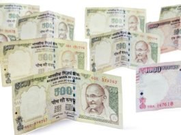 500 और 1000 के पुराने नोट रखने पर जुर्माना 500 and 1000 old note banned