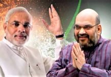यूपी में बन सकती है बीजेपी की सरकार