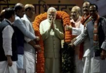 BJP की जीत का बाजार में स्वागत, निफ्टी ने तोड़े सारे रिकॉर्ड Welcome to the BJP victory market Nifty breaks all records