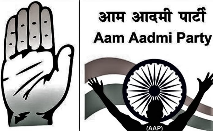 Congress-AAP clash in Punjab पंजाब में कांग्रेस-AAP संघर्ष