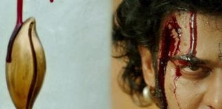 बाहुबली-2 के ट्रेलर की पहली झलक