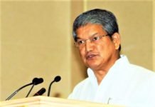 उत्तराखंड का ‘रण’ हारेंगे हरीश रावत? Harish Rawat will lose Uttarakhand's 'Ran'?