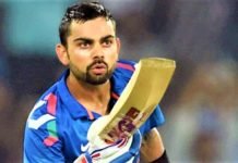 ICC ने जारी की ताजा वनडे रैंकिंग, कोहली तीसरे स्थान पर ICC announces latest one-day rankings, Kohli third