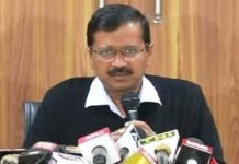 MCD चुनाव में आम आदमी पार्टी ने 14 उम्मीदवारों से टिकट वापस लिए Aam Aadmi Party withdraws ticket from 14 candidates in MCD election