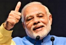 UP में मोदी लहर ने तोड़े सारे रिकॉर्ड Modi wave in UP break all records
