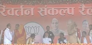 बनारस बना PMO