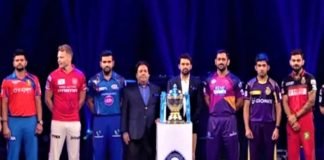 vivo ipl 2017 schedule in hindi