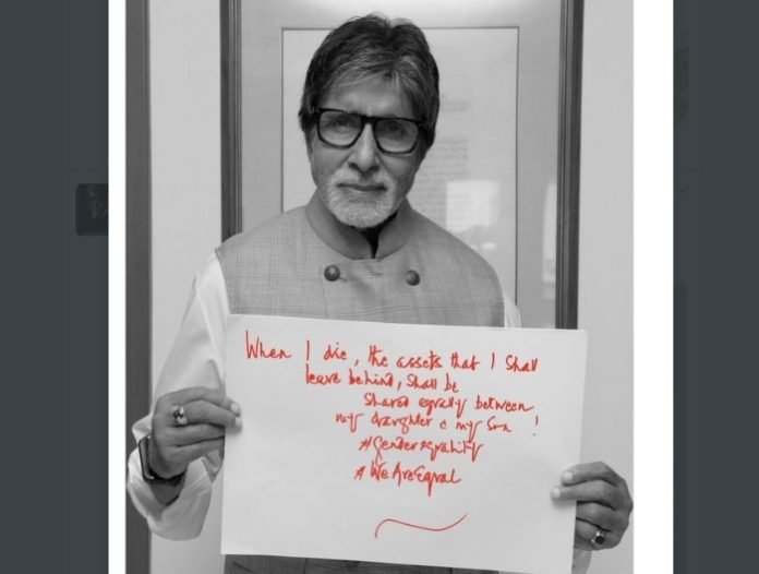 Amitabh Bachchan to divide assets EQUALLY between son and daughter