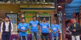 Famous comedian Kapil Sharma promised to donate eyes