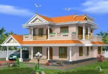 घर खरीदने का सपना सच होगा, जल्द निकाल सकेंगे पीएफ की 90 प्रतिशत राशि Dream of buying home will come true 90 percent of PF will be able to remove soon