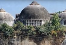 Babri demolition BJP leaders run on criminal conspiracy case