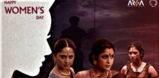 Bahubali special photo share for your fans on Woman Day