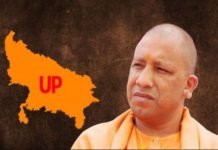 यूपी के नए सीएम होंगे योगी, 19 मार्च को शपथ ग्रहण Yogi will be the new CM of UP, swearing on March 19