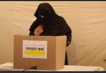 यूपी में आखिरी चरण में 60 प्रतिशत मतदान, 11 मार्च को आएंगे नतीजे 60 percent voting in last phase in up results declared will be on 11 March