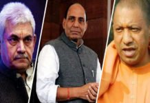 यूपी सीएम का ताज किसके माथे पर सजेगा ? UP CM's crown crowned on his forehead