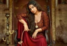 Vidya Balan's movie Begum Jan is a trailer released Hrgte will make this look of Vidya