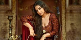 Vidya Balan's movie Begum Jan is a trailer released Hrgte will make this look of Vidya