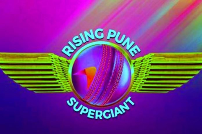 RPS IPL 2017 Renamed Captain Changed Will the display also change