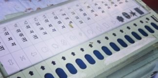 delhi mcd results