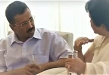 दिल्ली नगर निगम चुनाव में भी मोदी लहर, BJP को पूर्ण बहुमत AAP और कांग्रेस में खलबली mcd results 2017
