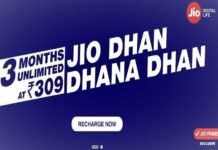 JIO DHAN DHANA DHAN ऑफर के तहत रोजाना 84 दिनों तक मिलेगा 2GB फ्री डाटा jio dhan dhana dhan offer in hindi