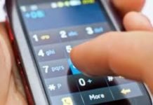 बिना सेटिंग खोले अपने Android फ़ोन की कॉन्फ़िगरेशन देखे android phone configuration code