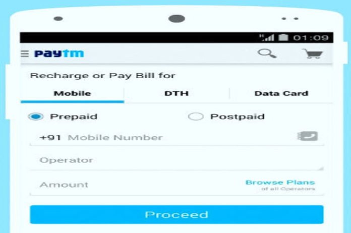 top 3 payment android app in hindi