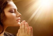 प्रार्थना की मदद से भी दूर होता है तनाव With the help of prayer, the tension goes away