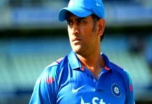 महेंद्र सिंह धोनी की कुछ अनसुनी बातें Some unheard of words of Mahendra Singh Dhoni