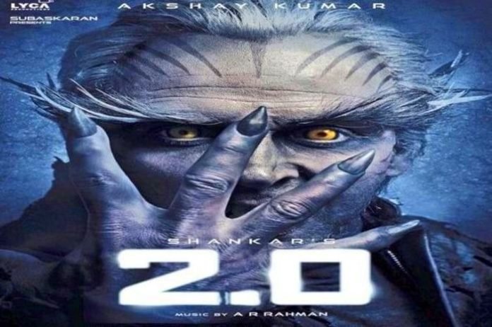 रजनीकांत की अपकमिंग फिल्म Rajinikanth's Upcoming Movie 2.0 was first not from Akshay Kumar, but was it from these two stars