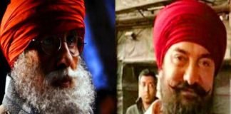 Amitabh Bachchan, seen in Sardar's look, but this look is not for 'Thugs of Hindustan'