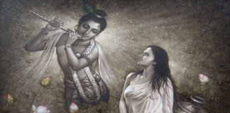 Krishna Poetry