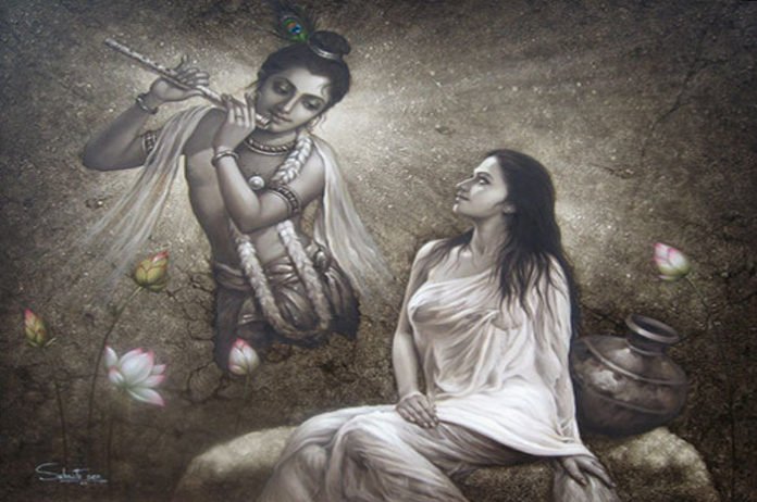 God Krishna Krishna Poetry