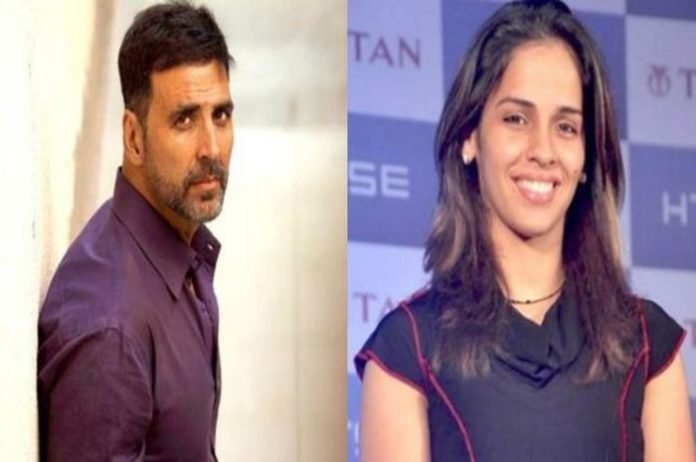 अक्षय कुमार और साइना नेहवाल Akshay Kumar and Saina Nehwal