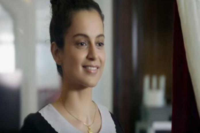 अपनी फिल्म ‘सिमरन’ के टीज़र में काफी मस्ती करती हुई नजर आई कंगना रनौत Kangana Ranaut is a great fun for her film 'Simran'