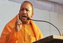 Uttar Pradesh needs more reform in law and order CM