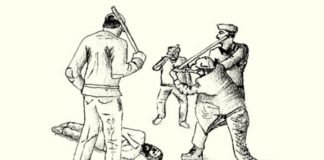कायरता की दस्ता कुछ यूँ बयां करते वो पल