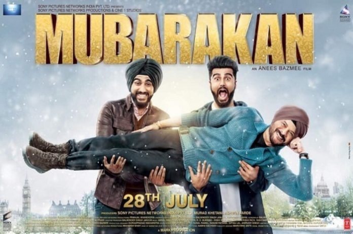 फिल्म 'मुबारका' का पहला पोस्टर हुआ रिलीज The first poster of the movie 'Mubarakan' release