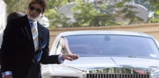 This is Amitabh's luxury car