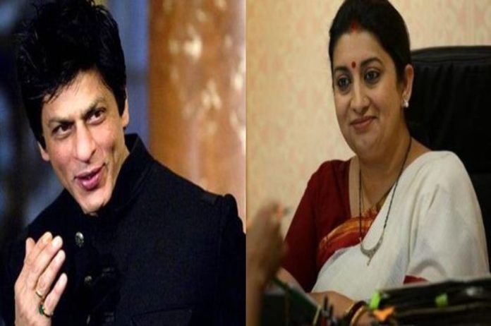 स्मृति ईरानी की बेटी और शाहरुख खान के बीच कनेक्शन आया सामने The connection between Smriti Irani's daughter and Shahrukh Khan came in front