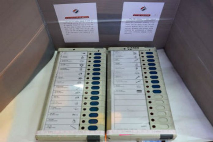 EVM ghotala EVM machine ghotala