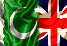 icc 2017 semifinal eng vs pak