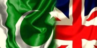 icc 2017 semifinal eng vs pak