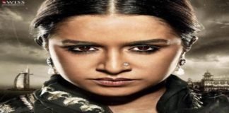 Haseena