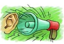 अगर लाउडस्पीकर प्रचार बंद नहीं किया तो जल्द ही कानो में होगी सुनने वाली मशीन loud speaker banned