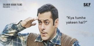 TubeLight