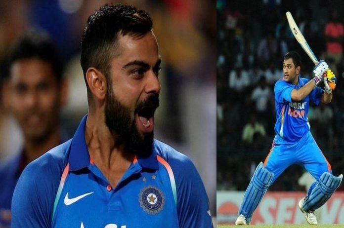 dhoni & kohli in icc champion trophy icc champion trophy me in khiladiyo pr rhegi sbse jyda nighahe
