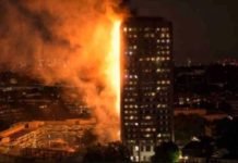 गत रात्रि लंदन टावर में लगी भीषण आग fire in london tower