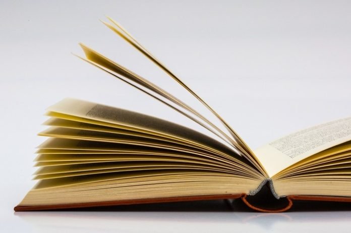 padhe aaj ek anyi kitab